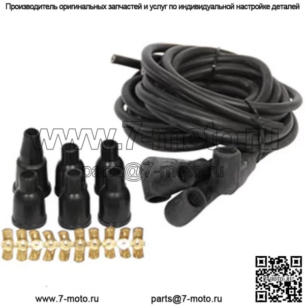 Провода свечей зажигания 4 цилиндра подходят для Ford Front Mount 8N 9N12259B 9N Jubilee 2N