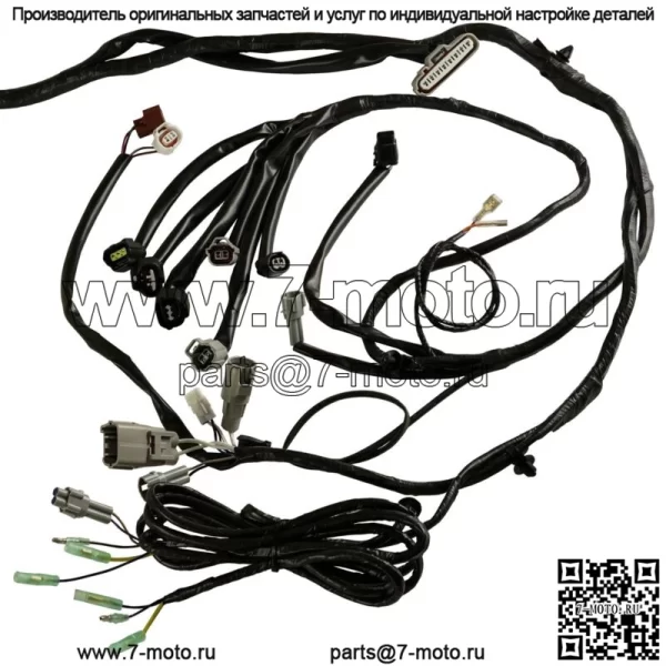 Жгут проводов для Yamaha Rhino 700 YXR700F 2009 2011 / Sport Edition 2009 2011 (для: Yamaha Rhino 700) - Image 3