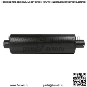 Глушитель подходит для John Deere 4955 4850 4650 4640 4755 4840 4555 RE20222