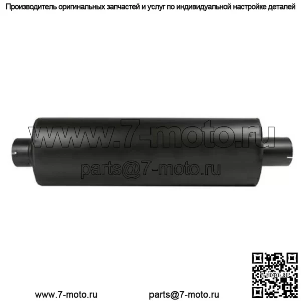 Глушитель подходит для John Deere 4955 4850 4650 4640 4755 4840 4555 RE20222