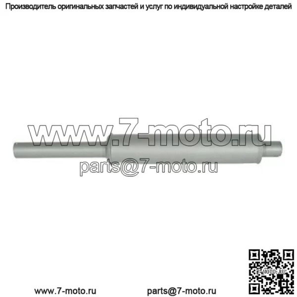 Глушитель черный подходит для Allis Chalmers WD 70219534 - Image 2