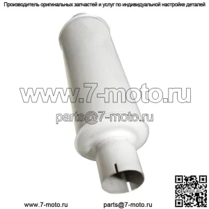 Глушитель 10A7889 подходит для White/Oliver/Minneapolis Moline 445