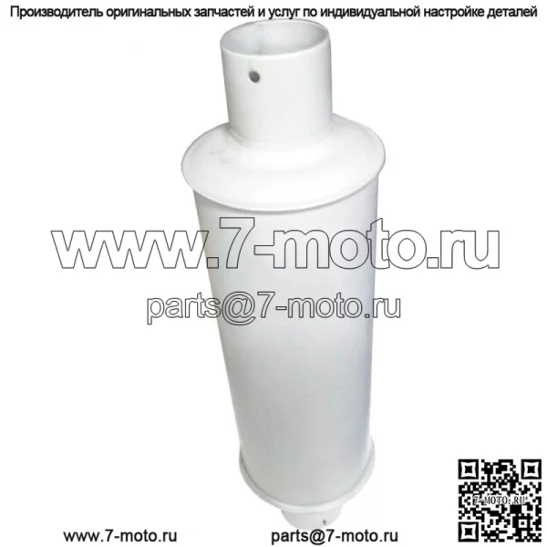 Глушитель 10A7889 подходит для White/Oliver/Minneapolis Moline 445 - Image 2