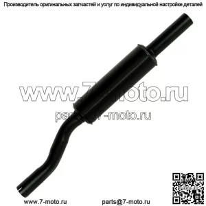 Глушитель подходит для Massey Ferguson 85 88 187269M91