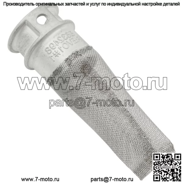 Искрогаситель выхлопной системы для Polaris RZR S 800 EFI 2012-2014 1262239
