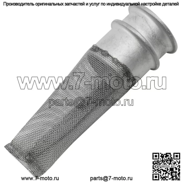Искрогаситель выхлопной системы для Polaris RZR S 800 EFI 2012-2014 1262239 - Image 3