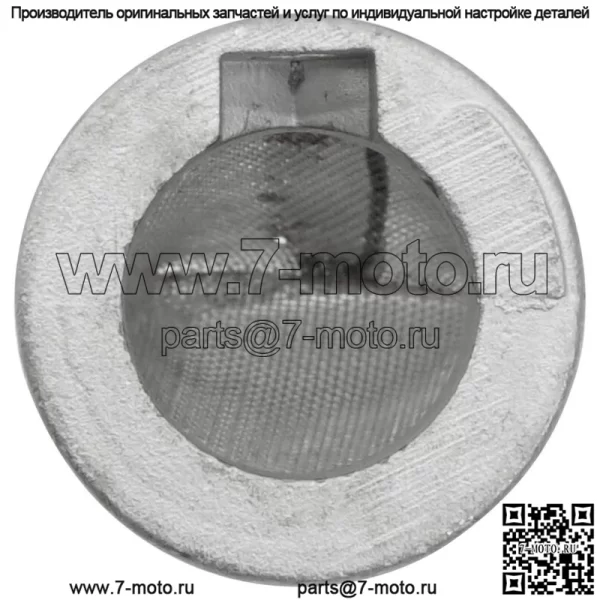 Искрогаситель выхлопной системы для Polaris RZR S 800 EFI 2012-2014 1262239 - Image 5