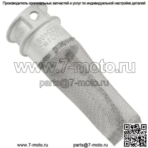 1262239 Выхлопной искрогаситель для Polaris Sportsman Ranger RZR Scrambler