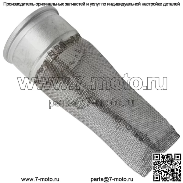 Искрогаситель выхлопной системы для Polaris RZR 4 900 EPS 2014-2018 SidexSide - Image 3