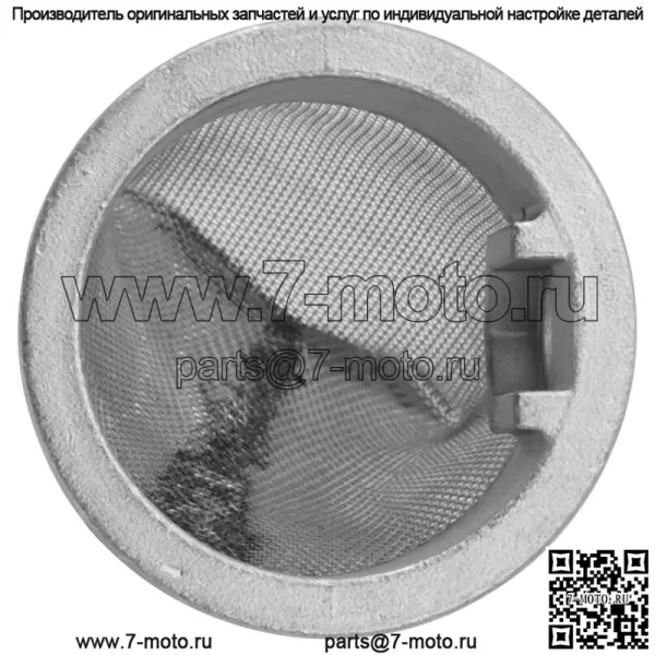 Искрогаситель выхлопной системы для Polaris RZR 4 900 EPS 2014-2018 SidexSide - Image 5