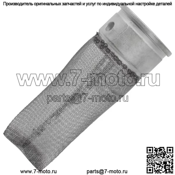 1262123 Выхлопной искрогаситель для Polaris Sportsman Ranger RZR General - Image 4