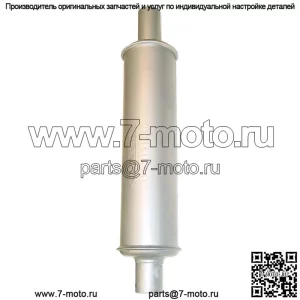 Глушитель AL2812T — подходит для трактора John Deere L LA LUC