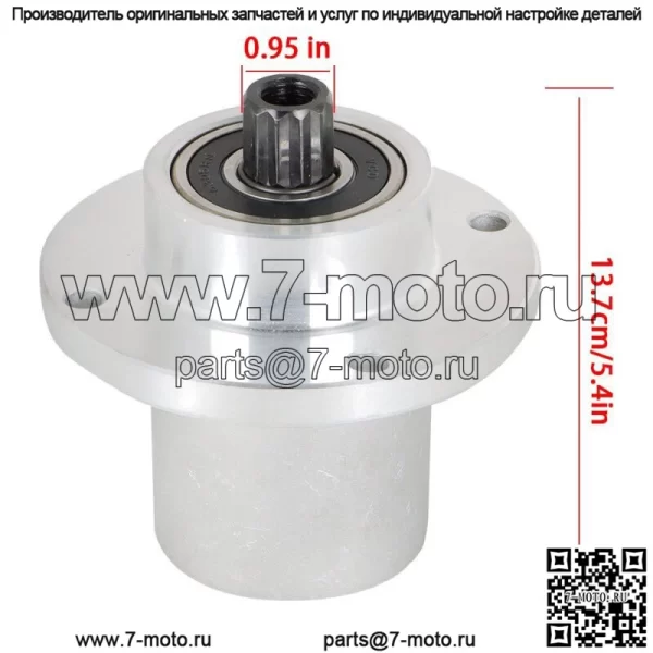 КРЫШКА ГЛУШИТЕЛЯ С ДВУМЯ ПОРТАМИ ДЛЯ STIHL 044 MS440 046 MS460 MS461 - Image 2