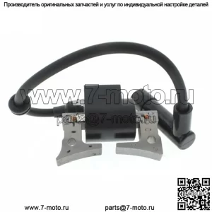 Комплект дефлектора глушителя выхлопной трубы для Husqvarna 61 268 272 272XP 268K 272S Ported