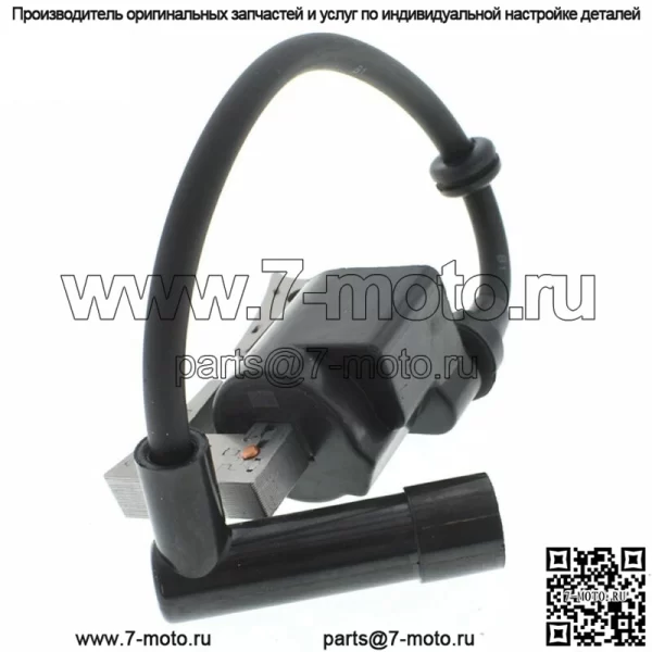 Комплект дефлектора глушителя выхлопной трубы для Husqvarna 61 268 272 272XP 268K 272S Ported - Image 2