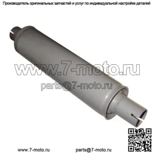 Глушитель NAA5230E подходит для трактора Ford 2000 502 600 601 700 701 800 900 NAA Jubilee