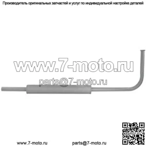 8N5230 ECON5230AADS Горизонтальная труба глушителя в сборе подходит для тракторов Ford 2N 8N 9N
