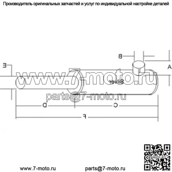 Глушитель подходит для Cub Cadet Kohler K241 K301 K321 газонокосилка садовый трактор - Image 2
