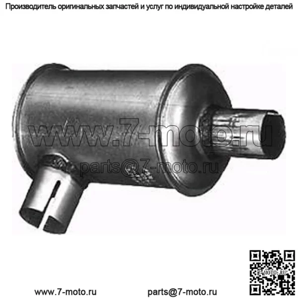 018543 Глушитель для двигателей мощностью от 12 до 16 л.с. Gravely Garden Tractors