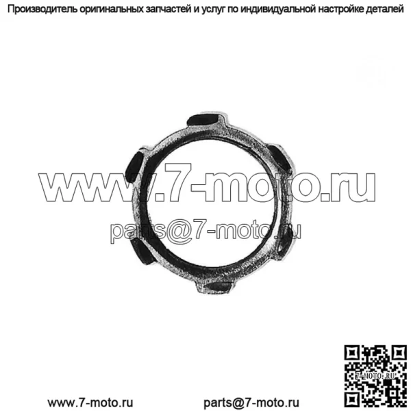 Стопорная гайка глушителя - 1/2" Подходит для двигателей Briggs and Stratton 220859, 691720
