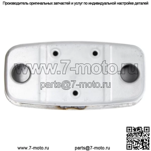 John Deere gy21132 Глушитель D125 D150 L120 L130 LA120 LA130 LA140 LA150 X140 - Image 3