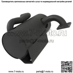 6732282 Глушитель искрогаситель для Bobcat 463 463C 463F S70