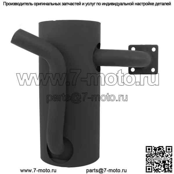 6732282 Глушитель искрогаситель для Bobcat 463 463C 463F S70 - Image 2