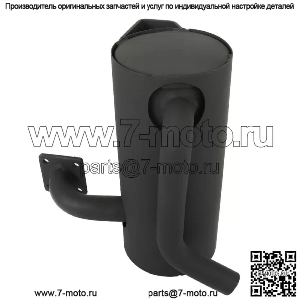 6732282 Глушитель искрогаситель для Bobcat 463 463C 463F S70 - Image 3