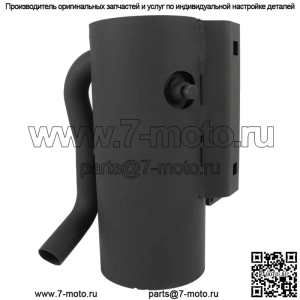 6732282 Глушитель искрогаситель для Bobcat 463 463C 463F S70 - Image 4