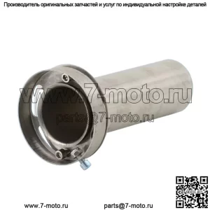 3,5-дюймовый регулируемый глушитель