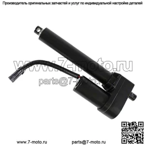 ЧАСТИ АИК 700724407