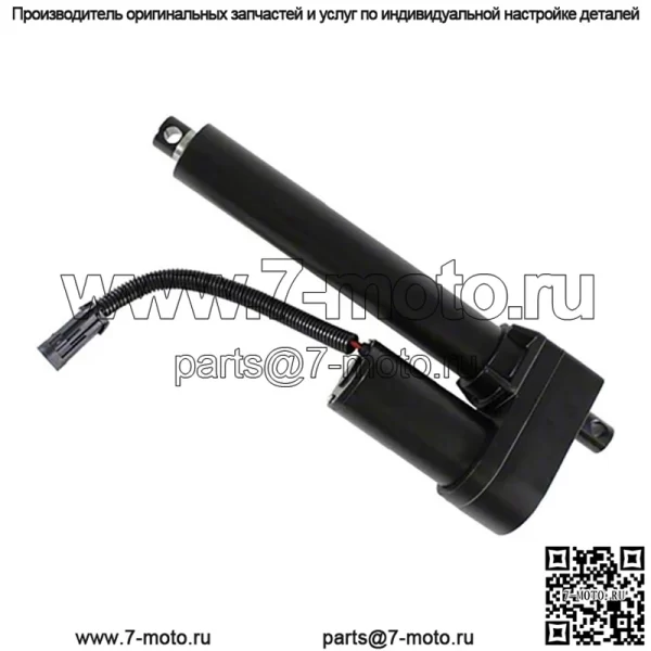 ЧАСТИ АИК 700724407