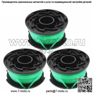 3 катушки с леской для триммера Black & Decker, сменная леска SF-080 с автоматической подачей