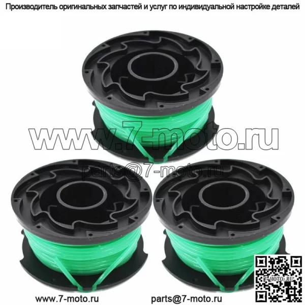 3 катушки с леской для триммера Black & Decker, сменная леска SF-080 с автоматической подачей