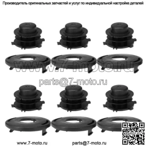 6 катушек + колпачок для Stihl 25-2 FS 130 55 80 83 90 100 110 120 Крышка триммерной головки