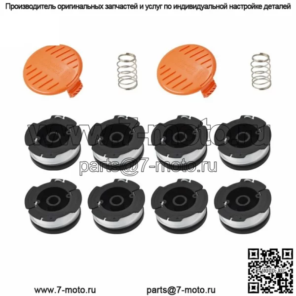 8PK катушка для Black and Decker LST140 LST201 LST220 LST300 LST400 LST420