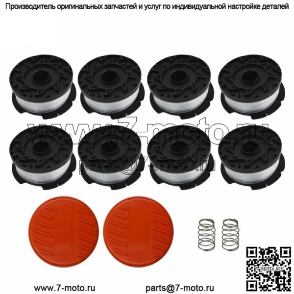 8PK катушка для Black and Decker LST140 LST201 LST220 LST300 LST400 LST420 - Image 2