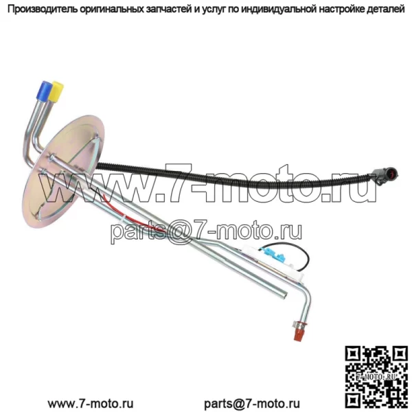 Топливный бак передающий блок подходит для 2005-2006 Ford F250 F350 дизельный средний бак - Image 4