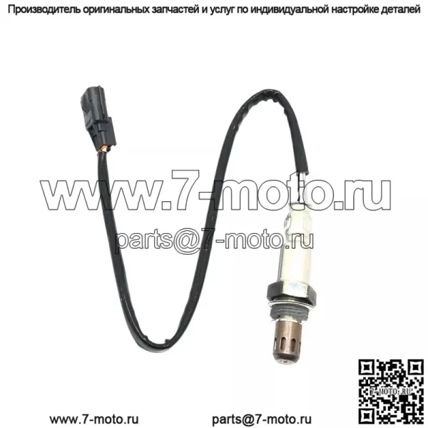 Датчик кислорода (задний) 22690-8187R для Renault Koleos 2013 2.0L