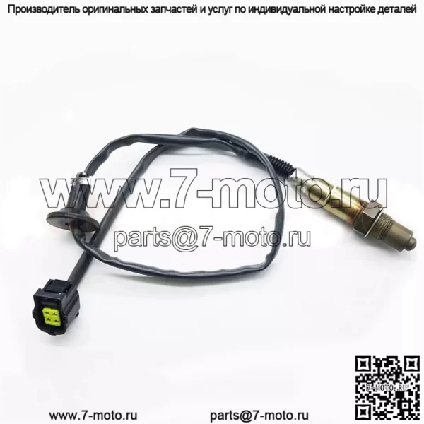 Датчик кислорода (передний) 1588A069 для Mitsubishi Lancer