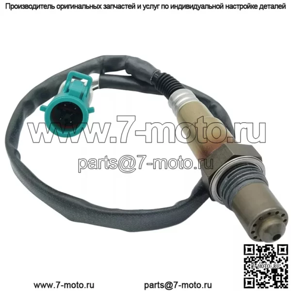 Датчик кислорода (передний) 3M51-9F472-AC 45CM для Ford Focus1.8L/2.0L 05-11 - Image 4