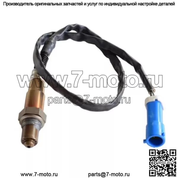 Датчик кислорода (задний) 3M51-9G444-AB 0258006569 67CM для Ford Focus1.8L/2.0L 05-11 - Image 2
