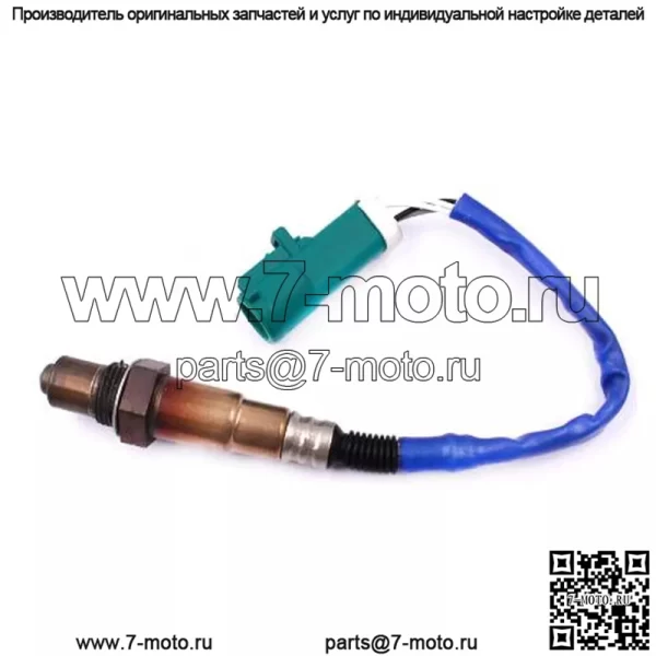 Датчик кислорода (передний левый) 3M51-9F472-CB 0258006603 29CM для Ford Focus1.6L 12 - Image 5