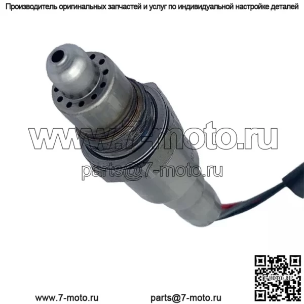 Датчик кислорода (задний) DS7A-9G444-CB 0258030065 57CM для Ford Mondeo 1.5T 13 - Image 4