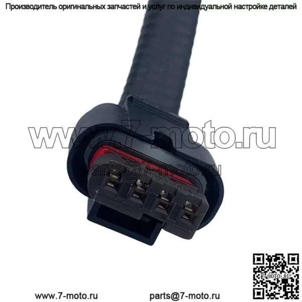 Датчик кислорода (задний) DS7A-9G444-CB 0258030065 57CM для Ford Mondeo 1.5T 13 - Image 5