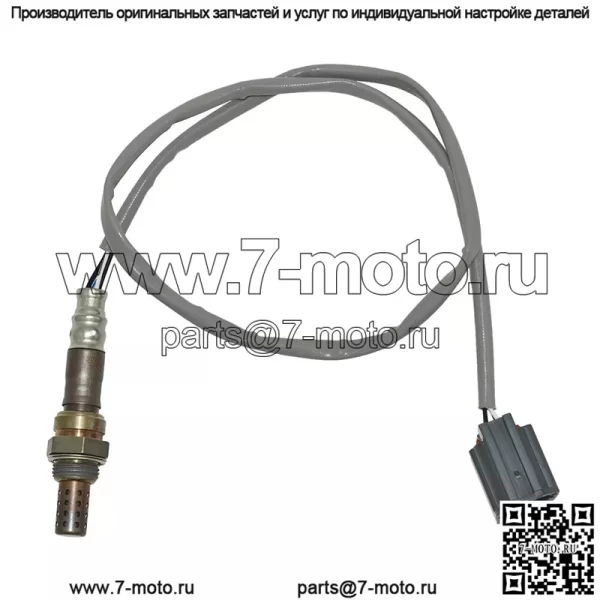 Датчик кислорода (задний) ZJ37-188G1A K4238-4871 80CM для Ford Carnival 1.6L 09