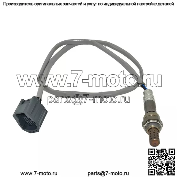 Датчик кислорода (задний) ZJ37-188G1A K4238-4871 80CM для Ford Carnival 1.6L 09 - Image 3