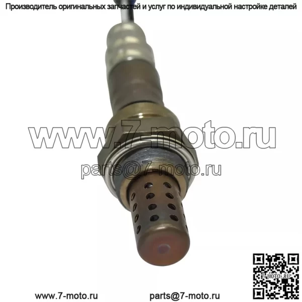 Датчик кислорода (задний) ZJ37-188G1A K4238-4871 80CM для Ford Carnival 1.6L 09 - Image 5