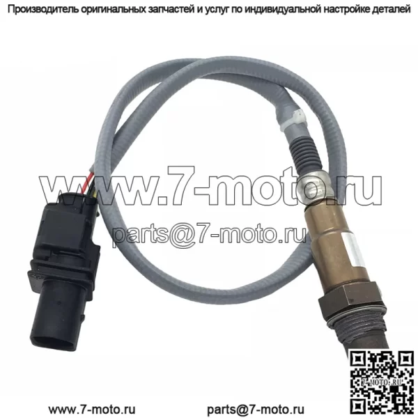 Датчик кислорода (передний) BV6A-9Y460-AA 0258017290 69CM для Ford Tsubasa 1.0T 13