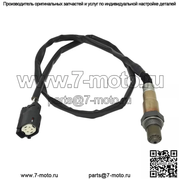 Датчик кислорода (задний) CV6A-9G444-AA 0258010313 78CM для Ford Tsubasa 1.0T 13 - Image 2
